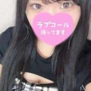 ヒメ日記 2025/08/18 09:57 投稿 菊池りりか 渋谷ガーデン