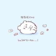 ヒメ日記 2025/06/27 14:49 投稿 ゆの チェックイン素人専門大人女子