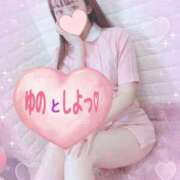 ゆの 看病されに来る？💉 チェックイン素人専門大人女子