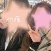 ヒメ日記 2025/11/03 13:56 投稿 佐藤 まなみ(体験) 人妻の雫 倉敷店