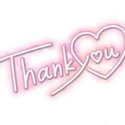 佐藤 まなみ(体験) お礼♡ 人妻の雫 倉敷店