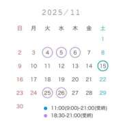 ヒメ日記 2025/10/28 22:22 投稿 らら 女帝