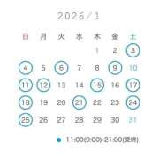 ヒメ日記 2025/12/29 10:12 投稿 らら 女帝