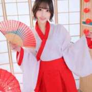 ヒメ日記 2026/01/05 10:42 投稿 らら 女帝