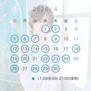 ヒメ日記 2026/04/06 14:22 投稿 らら 女帝