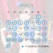 ヒメ日記 2026/04/21 17:02 投稿 らら 女帝