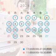 ヒメ日記 2026/05/22 12:22 投稿 らら 女帝