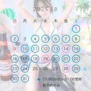 ヒメ日記 2026/07/21 23:22 投稿 らら 女帝