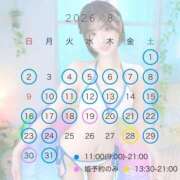 ヒメ日記 2026/07/28 18:22 投稿 らら 女帝