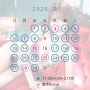 ヒメ日記 2026/08/29 11:12 投稿 らら 女帝