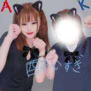 ヒメ日記 2025/07/21 20:43 投稿 あい バニーオンデマンド