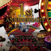 ヒメ日記 2025/08/29 00:12 投稿 あい バニーオンデマンド