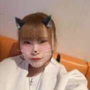 あい 本日おやすみ バニーオンデマンド