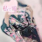 ヒメ日記 2025/12/07 19:47 投稿 しおり いざ候 本館