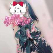 ヒメ日記 2025/12/13 12:47 投稿 しおり いざ候 本館