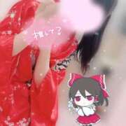 ヒメ日記 2025/12/21 19:47 投稿 しおり いざ候 本館