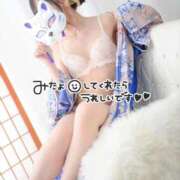 ヒメ日記 2026/01/03 11:32 投稿 しおり いざ候 本館