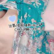 ヒメ日記 2026/01/06 23:17 投稿 しおり いざ候 本館