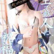 ヒメ日記 2026/01/11 10:17 投稿 しおり いざ候 本館