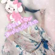 ヒメ日記 2026/01/14 00:00 投稿 しおり いざ候 本館