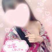 ヒメ日記 2026/02/02 16:37 投稿 しおり いざ候 本館