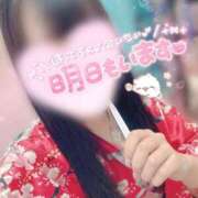 ヒメ日記 2026/05/22 15:17 投稿 しおり いざ候 本館