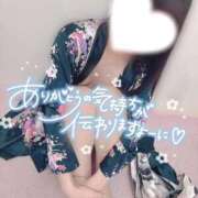 ヒメ日記 2026/06/23 22:07 投稿 しおり Club label