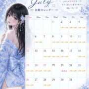 ヒメ日記 2026/06/30 20:17 投稿 しおり Club label