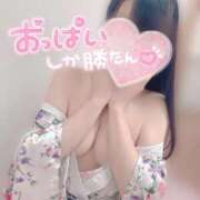 ヒメ日記 2026/07/04 13:21 投稿 しおり Club label