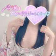 ヒメ日記 2026/07/06 11:47 投稿 しおり Club label