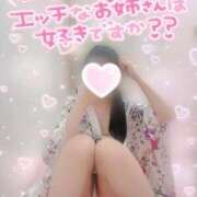 ヒメ日記 2026/07/09 14:28 投稿 しおり Club label