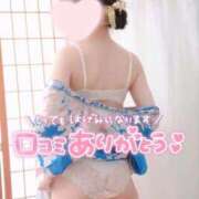 ヒメ日記 2026/08/13 11:37 投稿 しおり Club label
