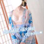 ヒメ日記 2026/08/15 07:07 投稿 しおり Club label