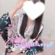 ヒメ日記 2026/08/19 14:17 投稿 しおり Club label