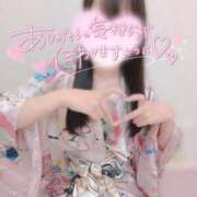 ヒメ日記 2026/08/20 22:19 投稿 しおり Club label
