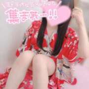 ヒメ日記 2026/08/21 19:27 投稿 しおり Club label