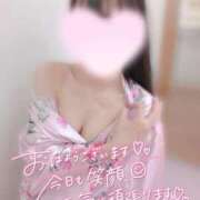 ヒメ日記 2026/08/23 07:17 投稿 しおり Club label
