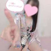 ヒメ日記 2026/08/24 14:17 投稿 しおり Club label