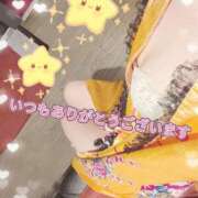 ヒメ日記 2025/07/27 15:23 投稿 みき おいらん遊郭