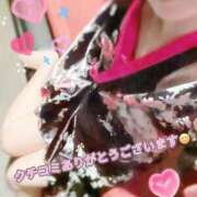 ヒメ日記 2025/08/03 21:50 投稿 みき おいらん遊郭