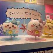 ヒメ日記 2025/08/12 23:13 投稿 みき おいらん遊郭