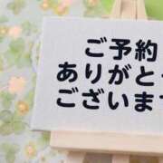ヒメ日記 2025/08/27 12:40 投稿 みき おいらん遊郭