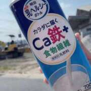 ヒメ日記 2025/08/29 09:09 投稿 みき おいらん遊郭