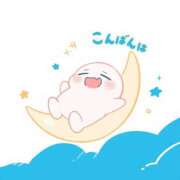 ヒメ日記 2025/09/03 20:55 投稿 みき おいらん遊郭