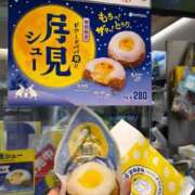 ヒメ日記 2025/10/07 09:35 投稿 みき おいらん遊郭