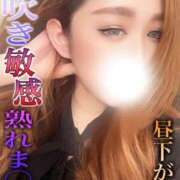 ヒメ日記 2025/07/19 17:29 投稿 じゅり 変態どっとこむ～即尺痴女伝説～（木更津）