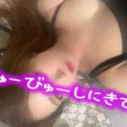 ヒメ日記 2025/08/14 18:01 投稿 じゅり 変態どっとこむ～即尺痴女伝説～（木更津）