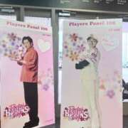 ヒメ日記 2025/06/19 14:50 投稿 らむ 熊本ちゃんこ　八代店