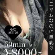 ヒメ日記 2025/06/28 13:15 投稿 らむ 熊本ちゃんこ　八代店