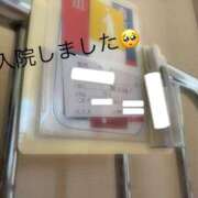 らむ ありがとうございます♥ 熊本ちゃんこ　八代店